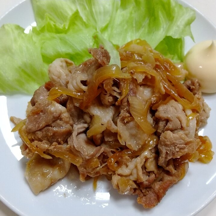 我が家のしょうが焼き♪